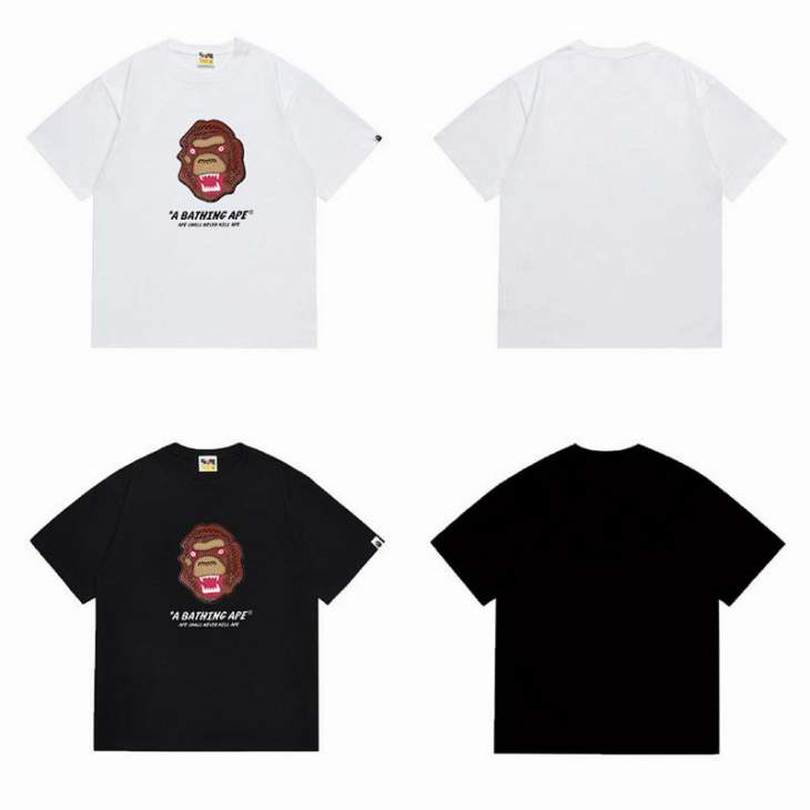 Picture of Aape T Shirts Short _SKUBapeS-2XLscqx112025006